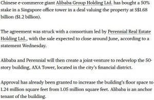 Alibaba Buys 50% Stake in Singapore Office Building-1