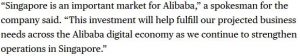 Alibaba Buys 50% Stake in Singapore Office Building-2
